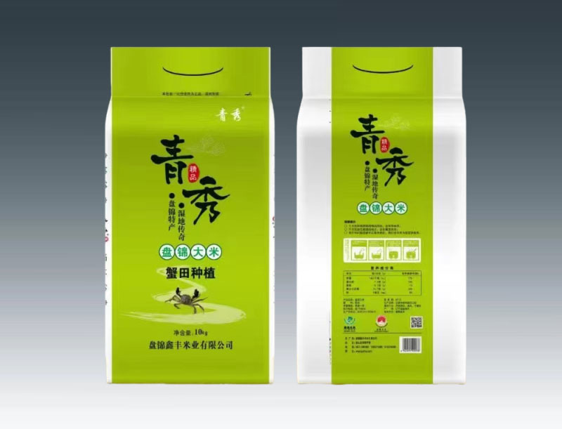 文章插图